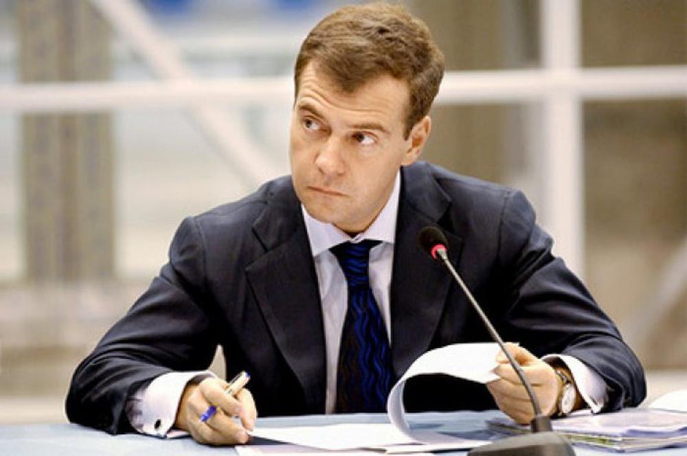 Дмитрий Медведев поручил проработать возможность ...